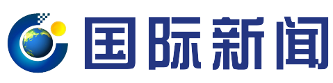 2024佳音原创艺术中心迎新春师生音乐晚会隆重举行-文化艺术-国际新闻网-国际新闻社